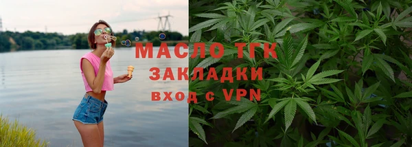 ALPHA-PVP Вязники